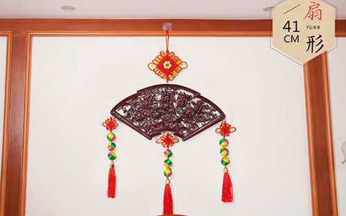 凌云中国结挂件实木客厅玄关壁挂装饰品种类大全